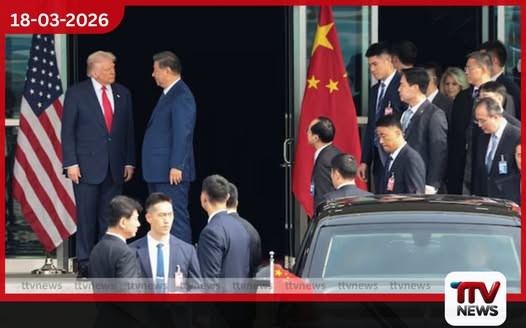 ජනාධිපති ට්‍රම්ප්ගේ චීන සංචාරය කල් දැමෙයි