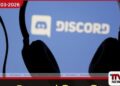 Discord බිඳ වැටීම පරිශීලකයන්  රැසකට Server awaiting endpoint සහ ඇමතුම් ලබා ගැනීමේ ගැටලු