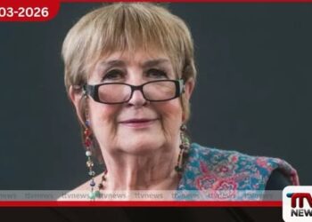 ප්‍රවීණ මාධ්‍යවේදිනී Dame Jenni Murray  අභාවප්‍රාප්ත වෙයි