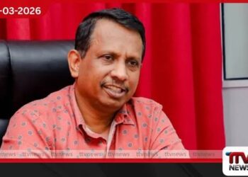 අමාත්ය සමන්ත විද්යාරත්නට සහ ITN ආයතනයට එරෙහිව රුපියල් මිලියන 200ක අපහාස නඩුවක්
