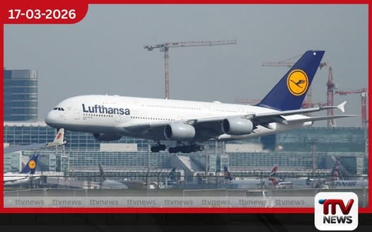 මැදපෙරදිග යුද උණුසුම හමුවේ යුරෝපීය ගුවන් සේවා රැසක් සිය ගමන්වාර අත්හිටුවීම දීර්ඝ කරයි