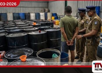 යාපනයෙන් හසු වූ  මහා පරිමාණ නීතිවිරෝධී  ඉන්ධන ගබඩාව