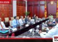 රාජ්ය සේවය අඛණ්ඩව පවත්වාගෙන යෑම සඳහා පත් කළ අමාත්ය මණ්ඩල කමිටුව රැස්වෙයි