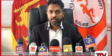 සෙනසුරාදා සහ ඉරිදාත්  ඉන්ධන බෙදාහැරීම අඛණ්ඩව අසත්‍ය ප්‍රචාරවලට  නොරැවටෙන්නැයි දැනුම්දීමක්