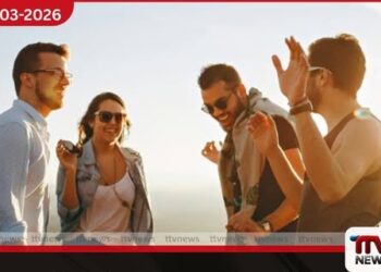 2026 ලෝක සන්තෝෂිත රටවල් දර්ශකයේ ෆින්ලන්තය නැවතත් පෙරමුණේ