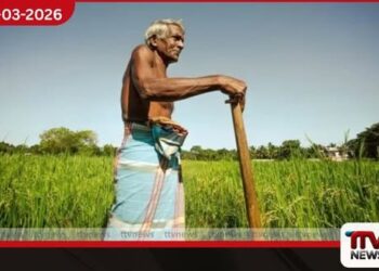 ඉන්ධන මිල ඉහළ යාමෙන්  මෙරට කෘෂිකර්මාන්තය සහ  සහල් මිල දැඩි අවදානමක