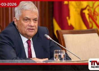 හිටපු ජනාධිපති රනිල් වික්රමසිංහ මහතා සාර්ථක සැත්කමකින් පසු සුවය ලබයි