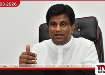 අධිකරණ අමාත්යවරයාට එරෙහිව අජිත් පී. පෙරේරා මහතාගෙන් වරප්රසාද ප්රශ්නයක්