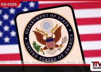 ඇමෙරිකානු වීසා බලපත්‍ර සඳහා ඩොලර් 15,000ක ඇපමුදලක් තැන්පත් කිරීම තවත් රටවල් 12කට අනිවාර්ය වෙයි