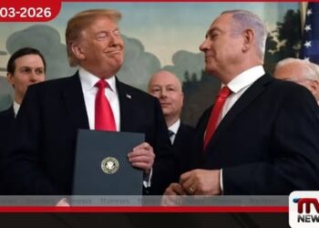 එවැනි දේ කරන්න එපා ඉරාන ගෑස් නිධිවලට නැවත ප්‍රහාර  එල්ල නොකරන ලෙස ට්‍රම්ප්ගෙන් නෙතන්යාහුට උපදෙස්