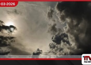 අද පස්වරුවේ දිවයිනේ ප්‍රදේශ කිහිපයකට වැසි