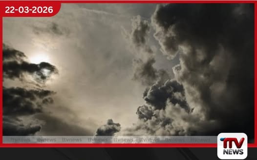 අද පස්වරුවේ දිවයිනේ ප්රදේශ කිහිපයකට වැසි