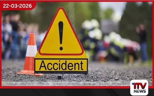 වාලච්චේනයේදී ත්රිරෝද රථයක් සහ පාපැදියක් ගැටී මාරක අනතුරක්