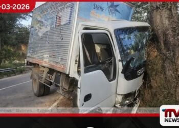 රදැල්ල කෙටි මාර්ගයේදී තිරිංග අක්‍රිය වූ ලොරි රථයක් පස් කණ්ඩියක ගටා නතර කර ගනී