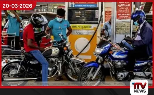 ඔත්තේ – ඉරත්තේ ක්රමය උල්ලංඝනය කරන වාහන පිරවුම්හල්වලින් පන්නා දමන්න පොලීසියට නියෝග