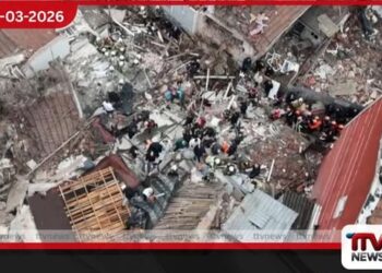 ඉස්තාන්බුල් නුවර ගෑස් පිපිරීමකින් ගොඩනැගිලි දෙකක් කඩාවැටෙයි