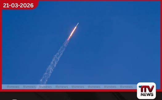 ඩියාගෝ ගාර්සියා යුද කඳවුරට ඉරානයෙන් මිසයිල ප්රහාරයක්