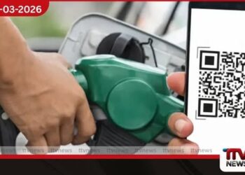 නව QR කේතයන් ලබා ගැනීමට  පැවති ගැටලු අවසන් නිවැරදිව ලියාපදිංචි වන ලෙස  ඩිජිටල් ආර්ථික අමාත්‍යාංශයෙන් උපදෙස්