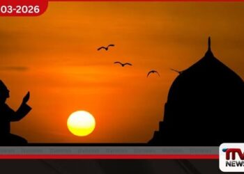 ඉස්ලාම් බැතිමතුන් මහත් හරසරින් සමරන රාමසාන් උත්සවය අදයි