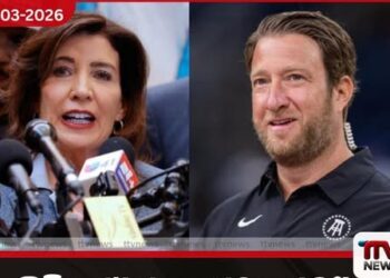 නිව්යෝර්ක් ආණ්ඩුකාරවරිය සහ  Barstool Sports නිර්මාතෘ අතර  උණුසුම් වාග් සංග්‍රාමයක්