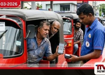 ත්‍රිරෝද රථ ඉන්ධන කෝටාව සංශෝධනයට අවධානය ආර්ථික දායකත්වය ගැන විශ්ලේෂණයක් ඇරඹේ
