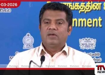 අඛණ්ඩ විදුලි සැපයුමක් ලබාදීමට රජය කැපවී සිටිනවා