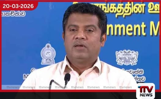 අඛණ්ඩ විදුලි සැපයුමක් ලබාදීමට රජය කැපවී සිටිනවා