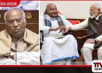 ආදරය අප සමඟ විවාහය මෝදි සමඟ මල්ලිකාර්ජුන්ගෙන් දේව් ගෞඩාට සභාවේදී උපහාසාත්මක සමුගැනීමක්