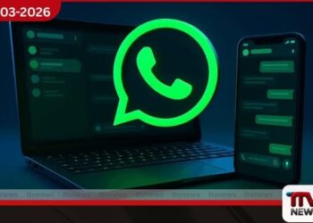 බස්නාහිර පළාතේ  අපරාධ මර්දනයට පැය 24 පුරා  ක්‍රියාත්මක විශේෂ WhatsApp අංකයක් හඳුන්වා දෙයි