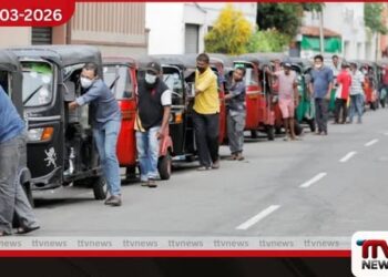 හෙට සිට වාහන අංක තහඩුවේ  අවසාන අංකය අනුව ඉන්ධන නිකුත් කෙරේ