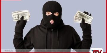 රුපියල් කෝටි හතරහමාරක  බැංකු වංචාවක්