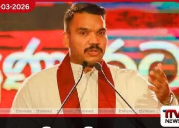ඉන්ධන මිල වැඩි කරනු වෙනුවට කොමිස් මුදල් කපාහැර ජනතාවට සහන දෙන්න