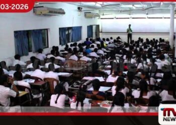බදාදා විශේෂ නිවාඩුවට සමගාමීව උපකාරක පන්ති පැවැත්වීමත් තහනම් කෙරේ