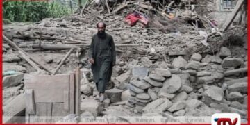 ඇෆ්ගනිස්ථානයට පැය කිහිපයක් ඇතුළත බිහිසුණු භූමිකම්පා දෙකක්