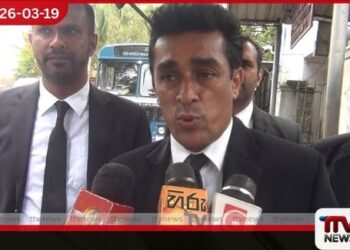 අල්ලස් කොමිසමේ අධ්‍යක්ෂ ජෙනරාල් මට මරණ බිය ඇති කළා