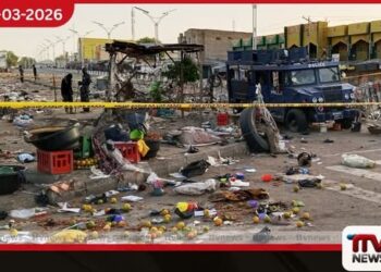 නයිජීරියාවේ මයිදුගුරි නගරයට මරාගෙන මැරෙන බෝම්බ ප්‍රහාර මාලාවක් 23ක් ජීවිතක්ෂයට