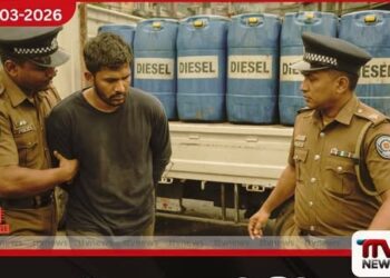 බලපත්ර නොමැතිව ඩීසල් ලීටර් 2000ක් ප්රවාහනය කළ පුද්ගලයකු කොටහේනේදී අත්අඩංගුවට