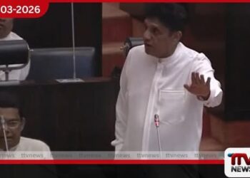 රමසාන් උත්සවය හේතුවෙන් පාර්ලිමේන්තු විවාදය කල් දමන ලෙස විපක්ෂ නායකවරයාගෙන් ඉල්ලීමක්
