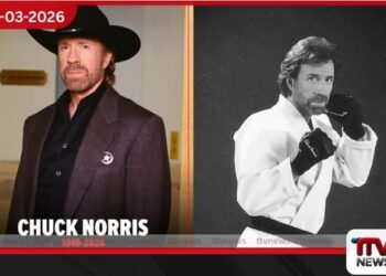 ක්‍රියාදාම සිනමාවේ නොනිමෙන තරුව චක් නොරිස් සමුගනී