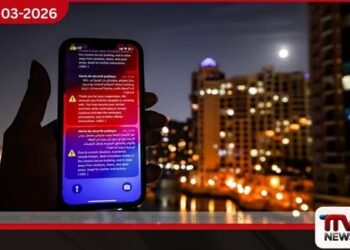 එක්සත් අරාබි එමීර් රාජ්‍යයට  එල්ල වූ ඉරාන මිසයිල ප්‍රහාර  ව්‍යර්ථ කෙරේ