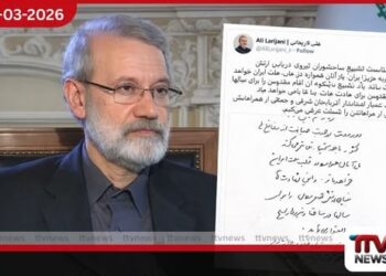 මම මැරුණේ නෑ  ඝාතනය වූ බව කියන ලැරිජානිගෙන්  X පණිවිඩයක්