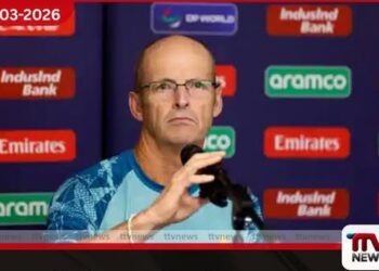 පාකිස්ථාන ක්‍රිකට් ආයතනයේ අභ්‍යන්තර අර්බුදය හමුවේ  ගැරී කර්ස්ටන් දැඩි කළකිරීමෙන් ඉවත් වෙයි