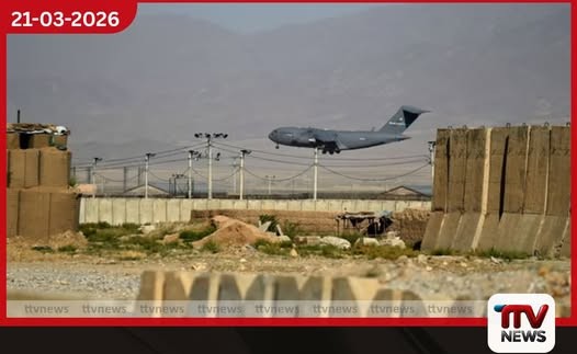 බටහිර ඉන්දියාවේ සිට ඉරානයට ප්රහාර එල්ල කිරීමට ඇමෙරිකාව අවසර ඉල්ලූ බවට පැතිරෙන පුවත ඉන්දීය විදේශ අමාත්යාංශය ප්රතික්ෂේප කරයි