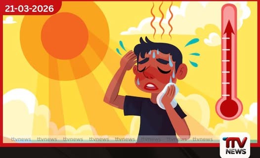 දිවයිනේ ප්රදේශ රැසකට අදත් දැඩි උණුසුම් කාලගුණයක්