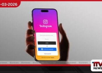 ඉන්ස්ටග්රෑම් (Instagram) පණිවුඩවල ආරක්ෂාව මැයි මාසයේ සිට ඉවත් වෙයි