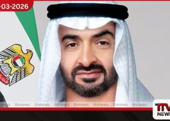 එක්සත් අරාබි එමීර් රාජ්‍යයේ  ජනාධිපතිතුමාගෙන් Eid Al Fitr සුබපැතුම්