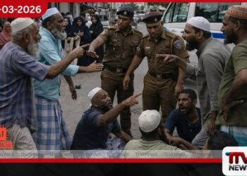කාත්තන්කුඩි ප්රධාන මාර්ගයේ යාචක කණ්ඩායම් දෙකක් අතර ගැටුමක්