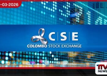 කොළඹ කොටස් වෙළෙඳපොළේ කැපී පෙනෙන පිබිදීමක්