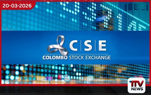 කොළඹ කොටස් වෙළෙඳපොළේ කැපී පෙනෙන පිබිදීමක්