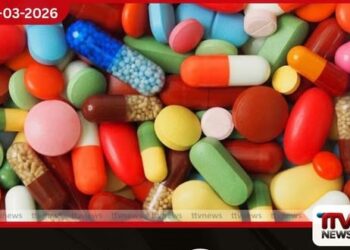 අත්අඩංගුවේ පවතින මත්ද්‍රව්‍ය  කඩිනමින් විනාශ කිරීමට නීතිමය සංශෝධන